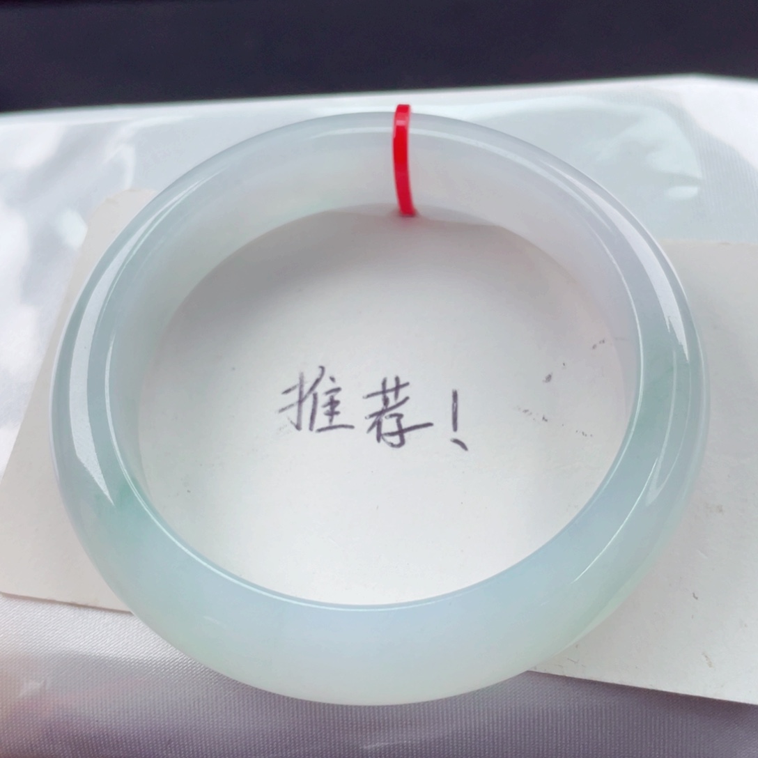 翡翠未镶嵌手镯5556正圈