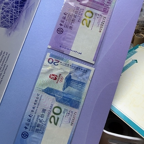 纸港澳推手全同502171，，，