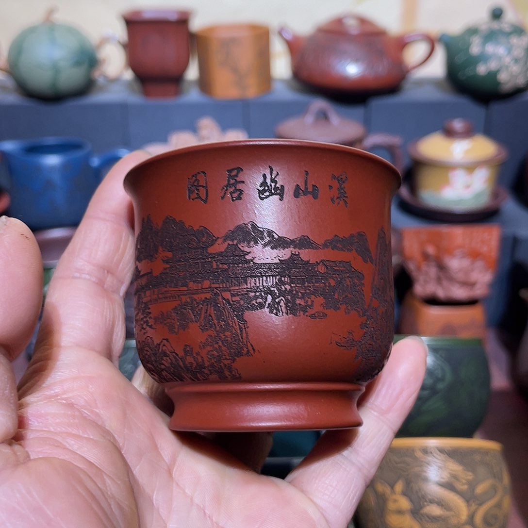 原矿紫砂手工主人杯 