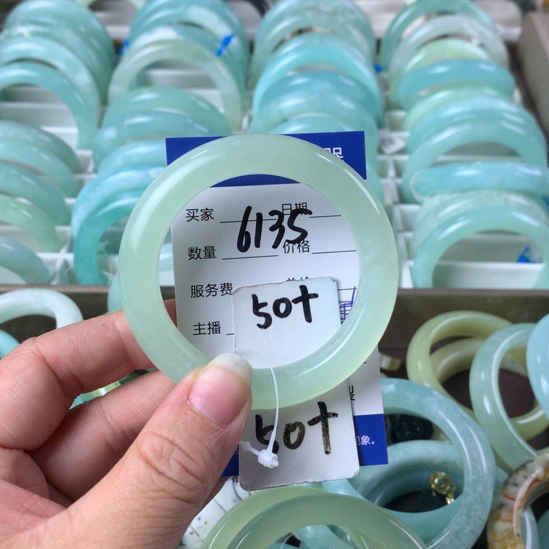 蛇纹石玉手镯未镶嵌6135