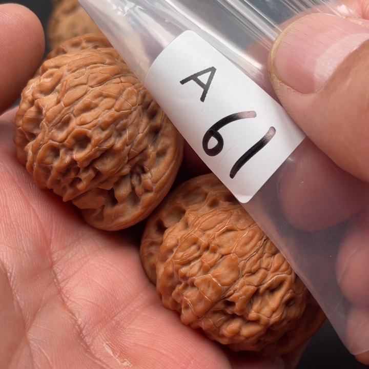 文玩核桃吊坠绝**夫磨盘42