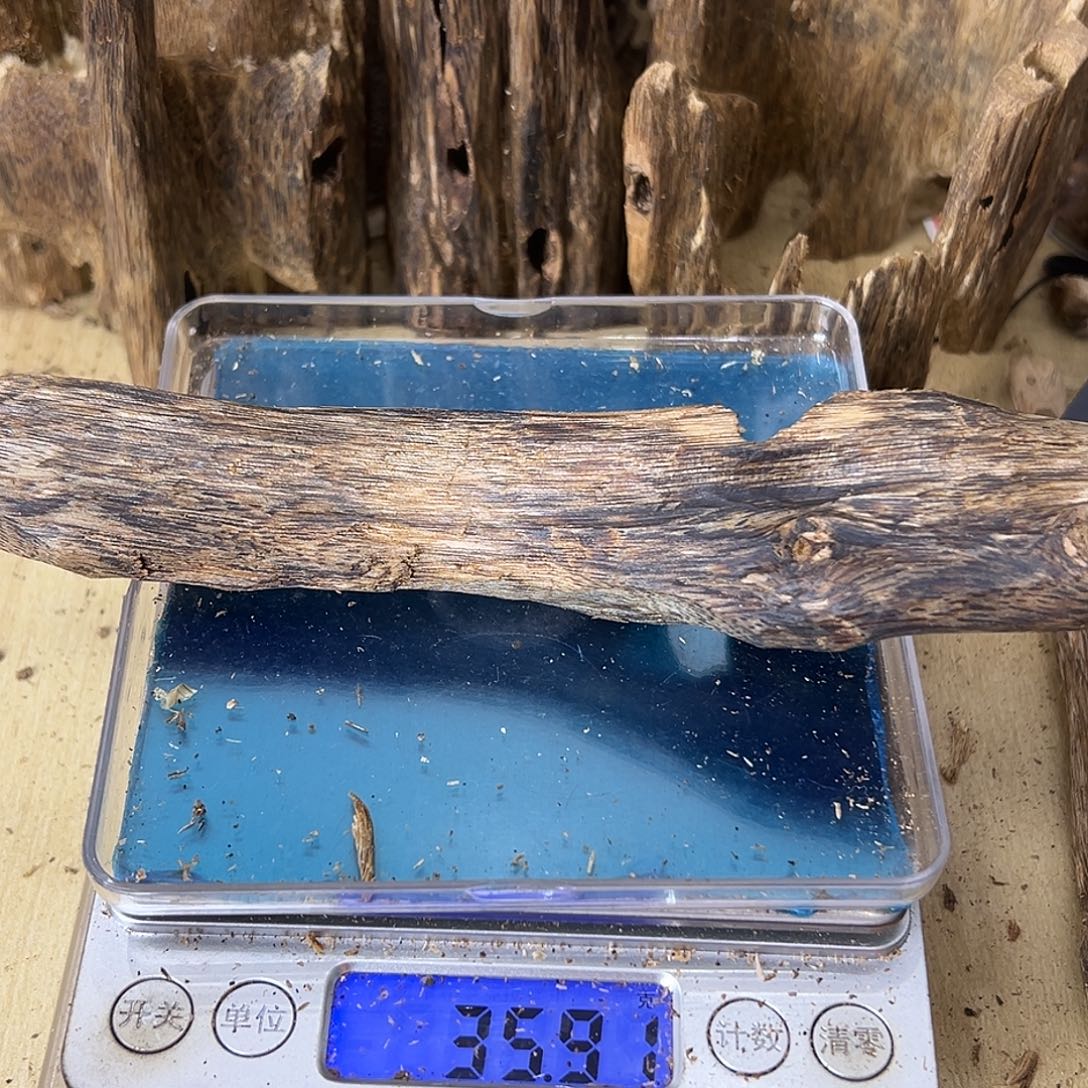香料绿奇楠虫漏35克乌身