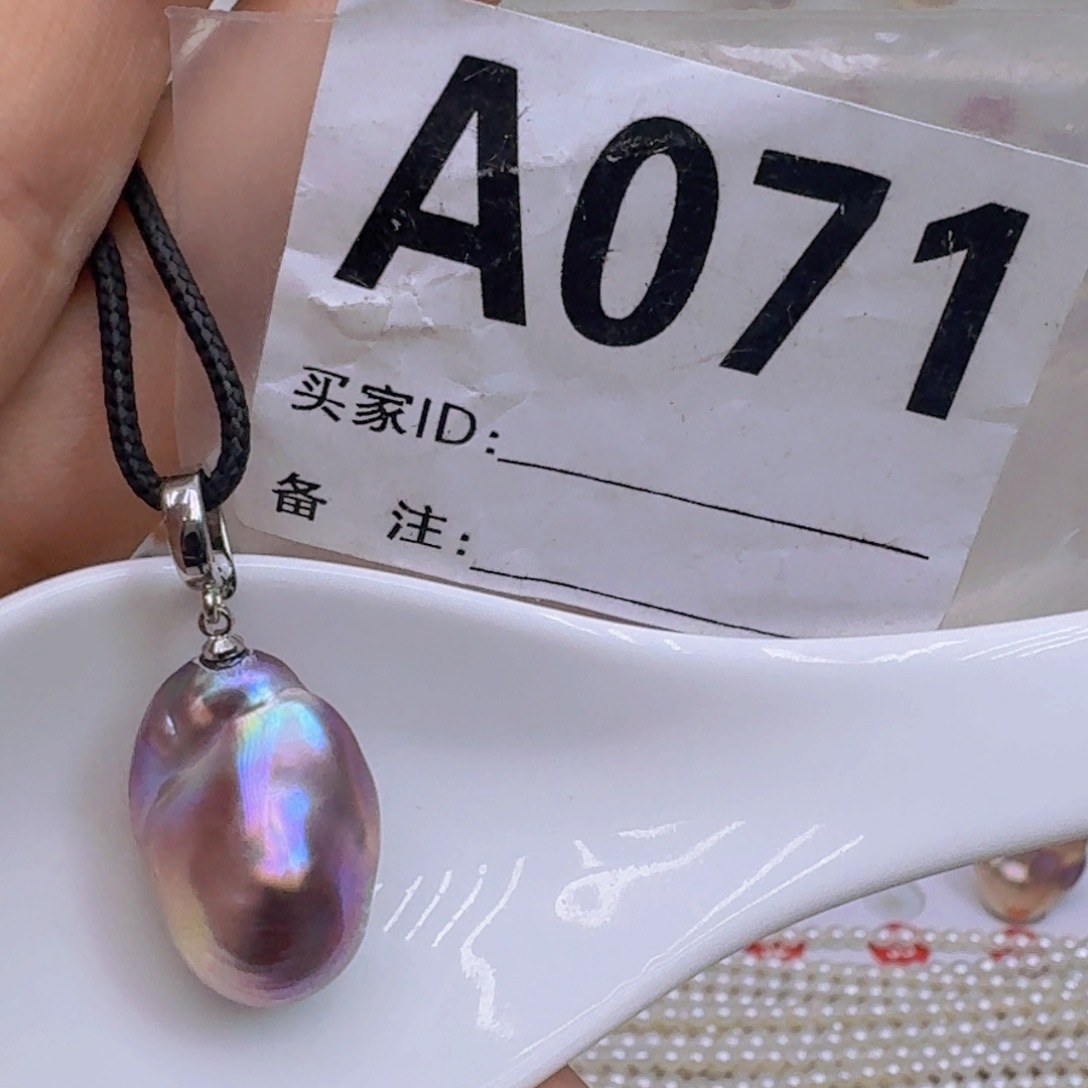 银S925镶嵌淡水珍珠巴洛克