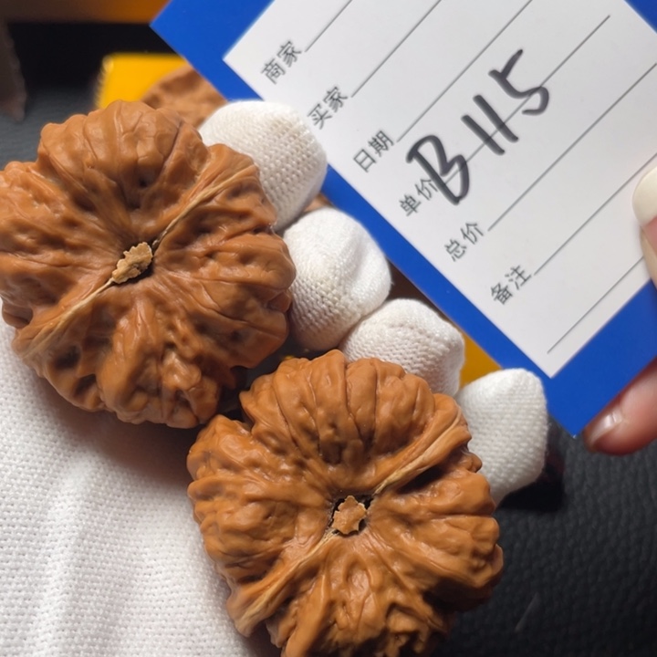 文玩核桃把件玄*?蛤蟆40