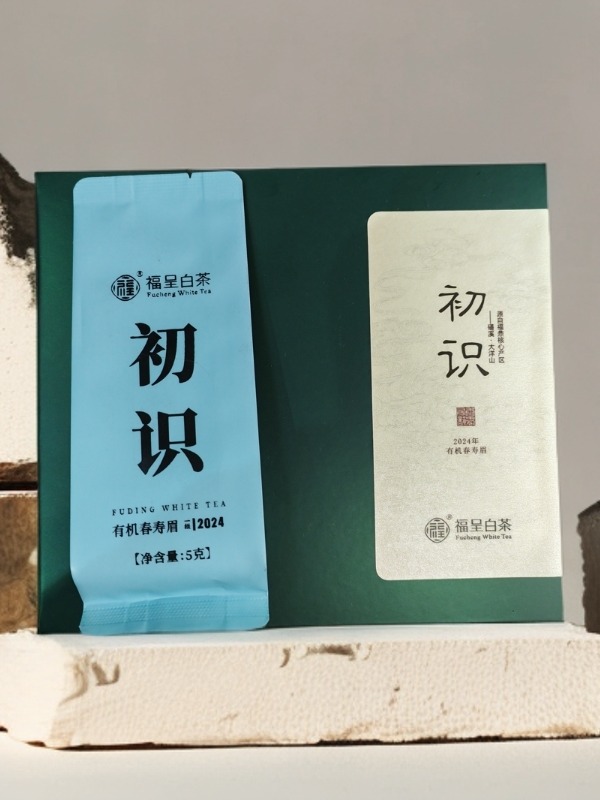 2024年有机春寿眉5克