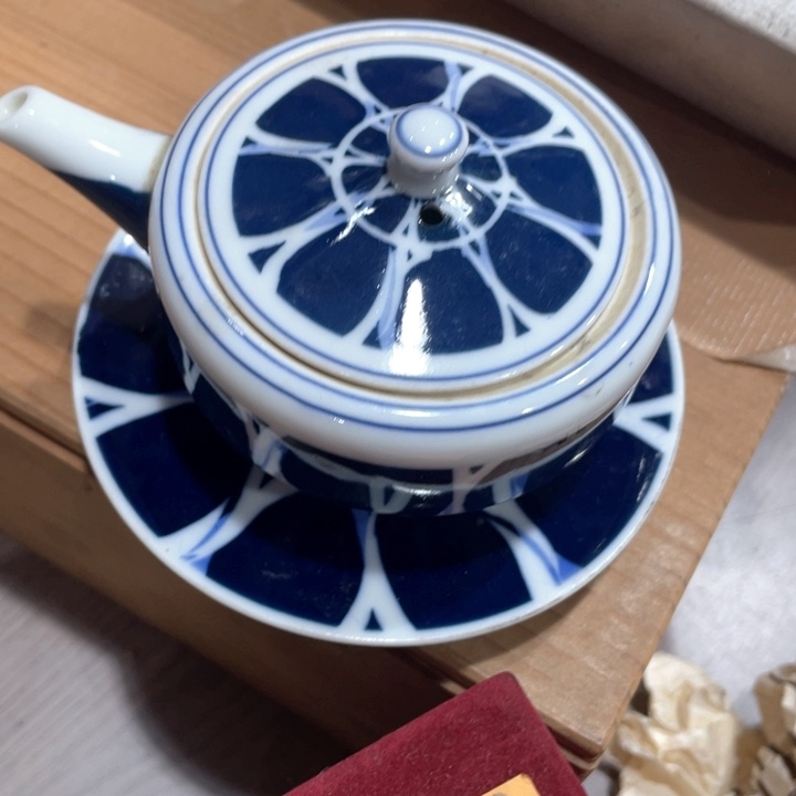 新亿阁祝福大家新年快乐