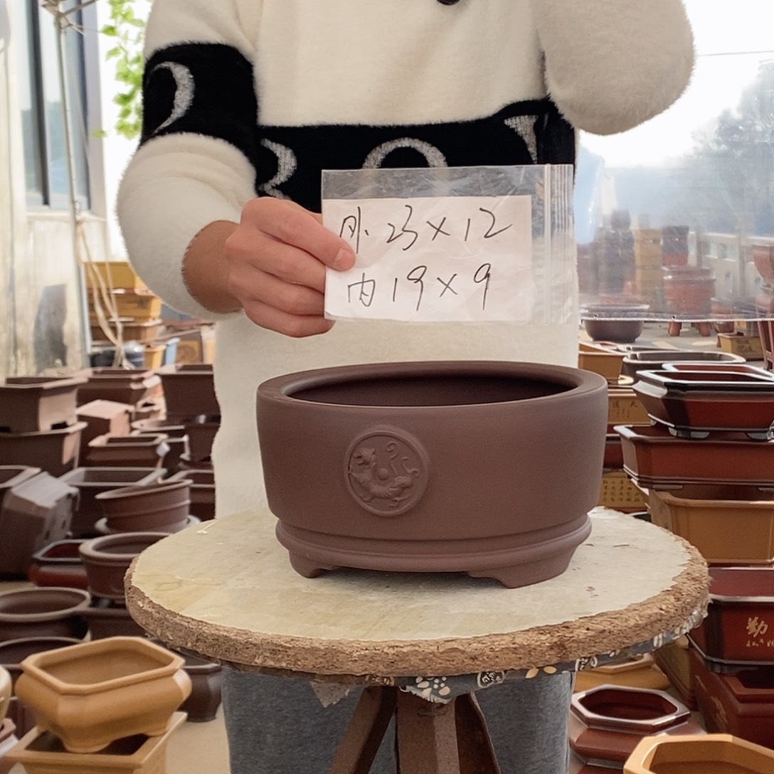 紫砂花盆紫砂花盆