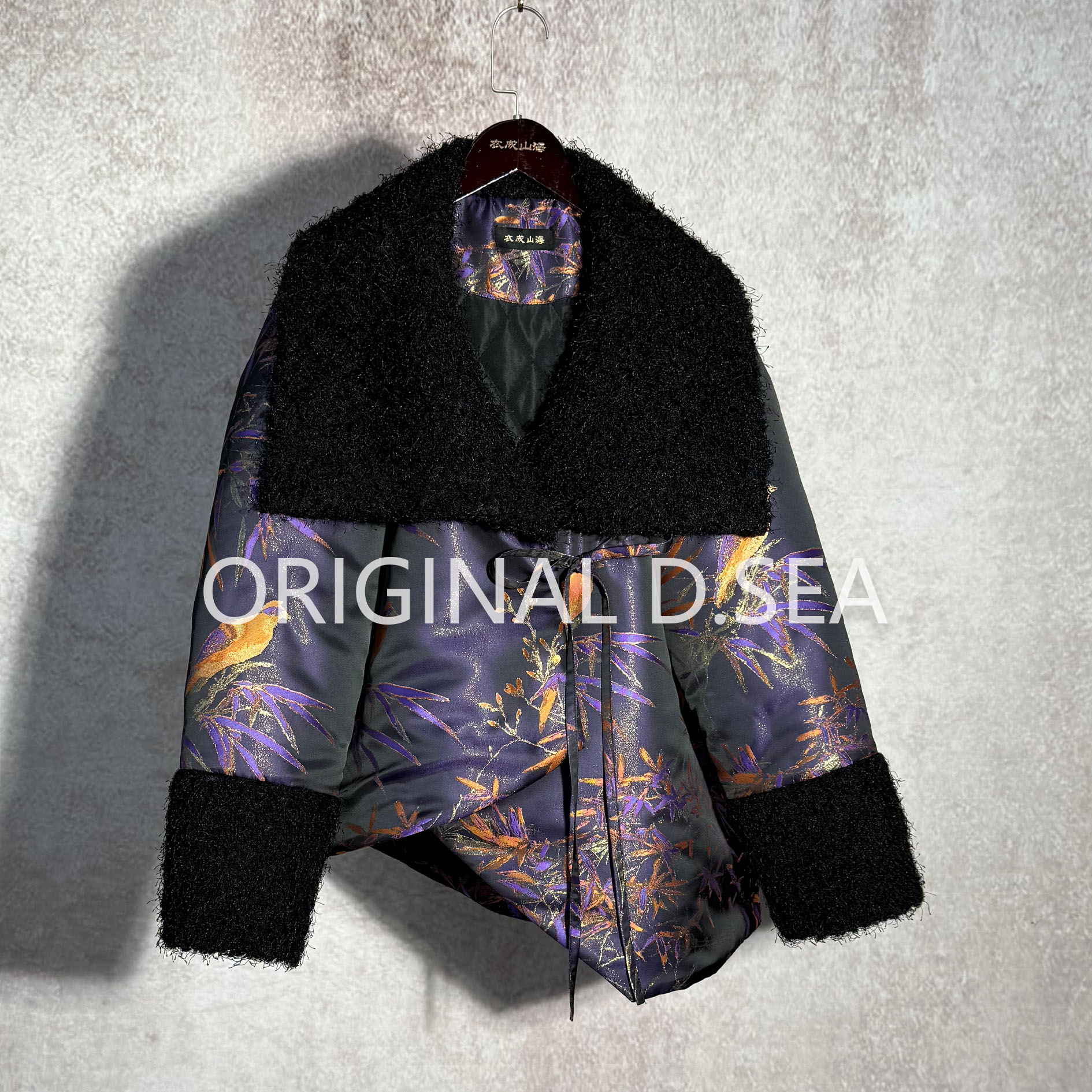【紫竹林】2026年新款紫色刺绣定位棉服W2353