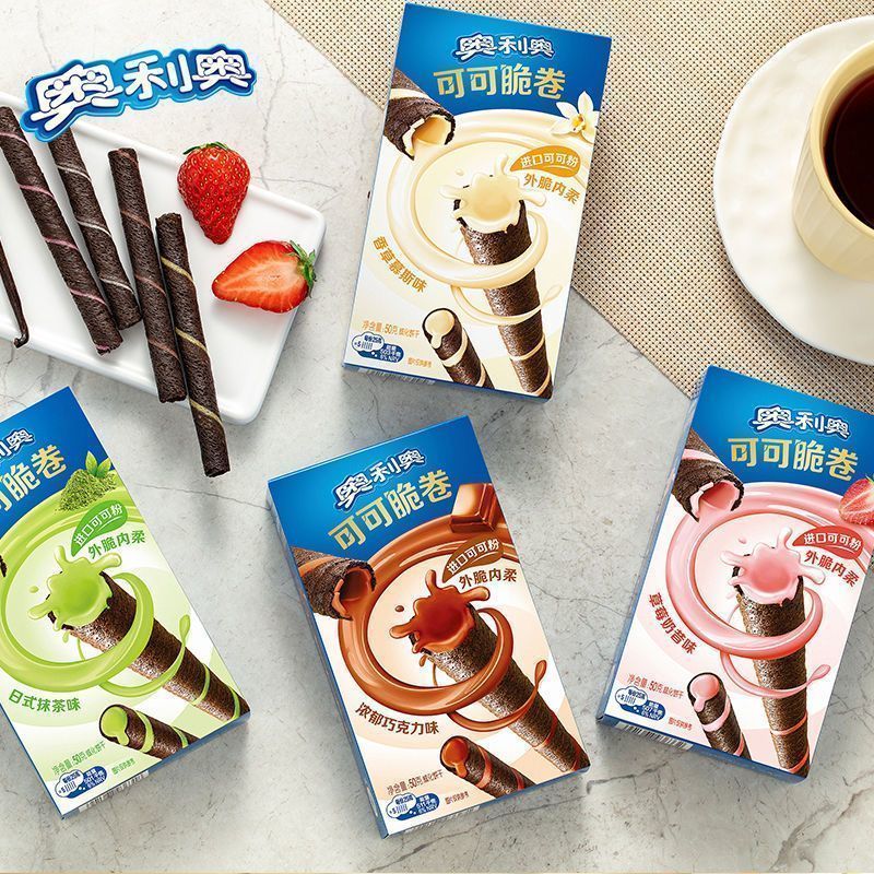 奥利奥可可脆卷迷你可可酥50g盒原味 爆汁蜜桃草莓