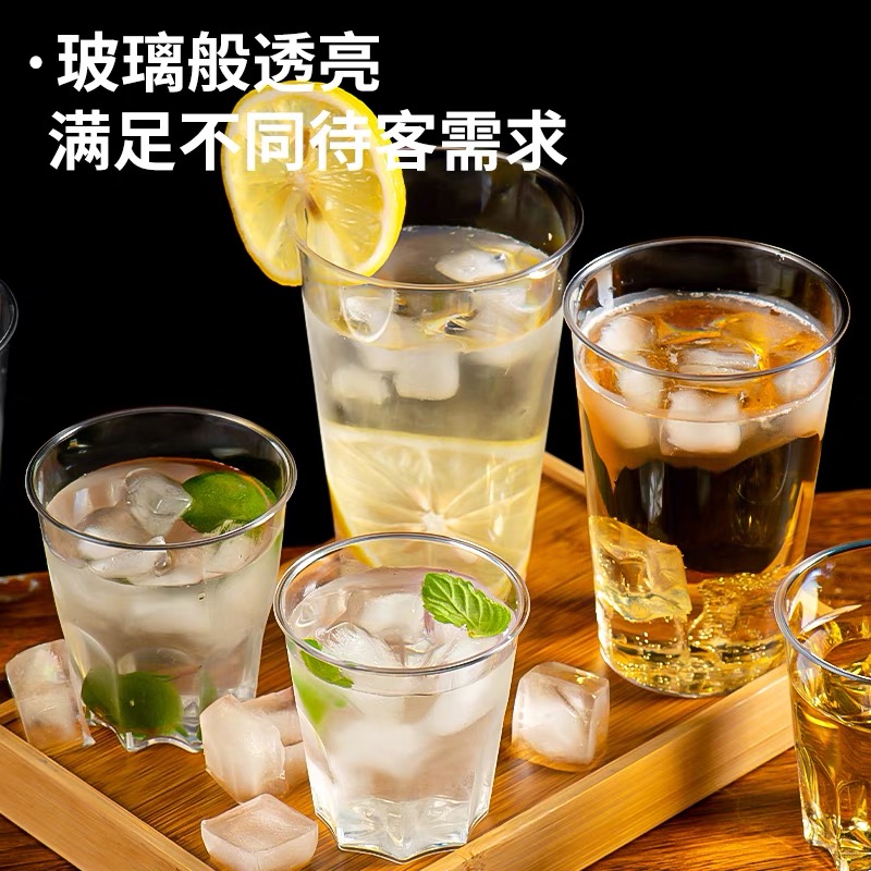 【热销 50/100只】一次性航空杯水杯太空杯耐高温食品级茶杯啤酒杯