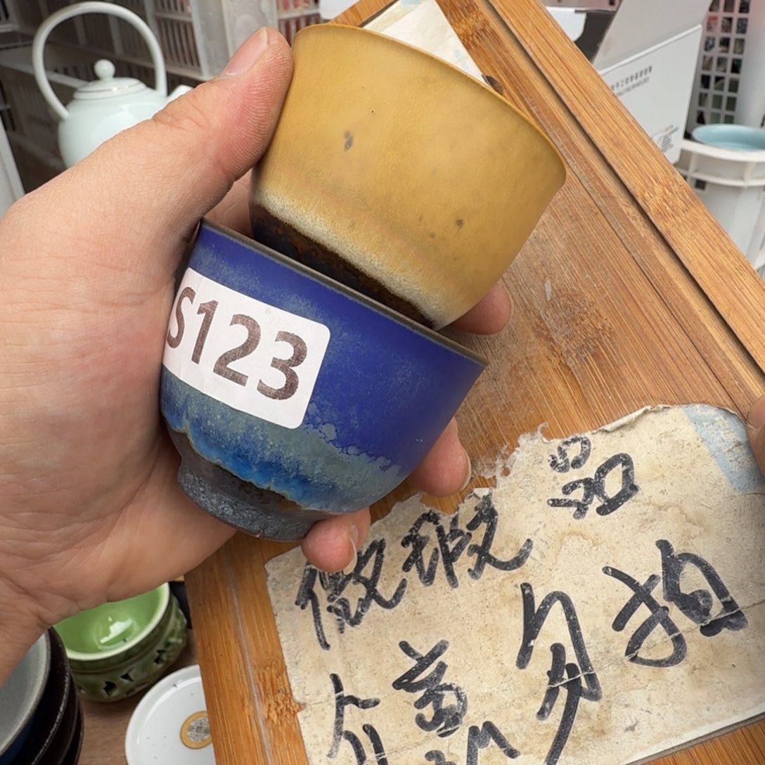 微瑕疵介意勿拍陶瓷器皿@168