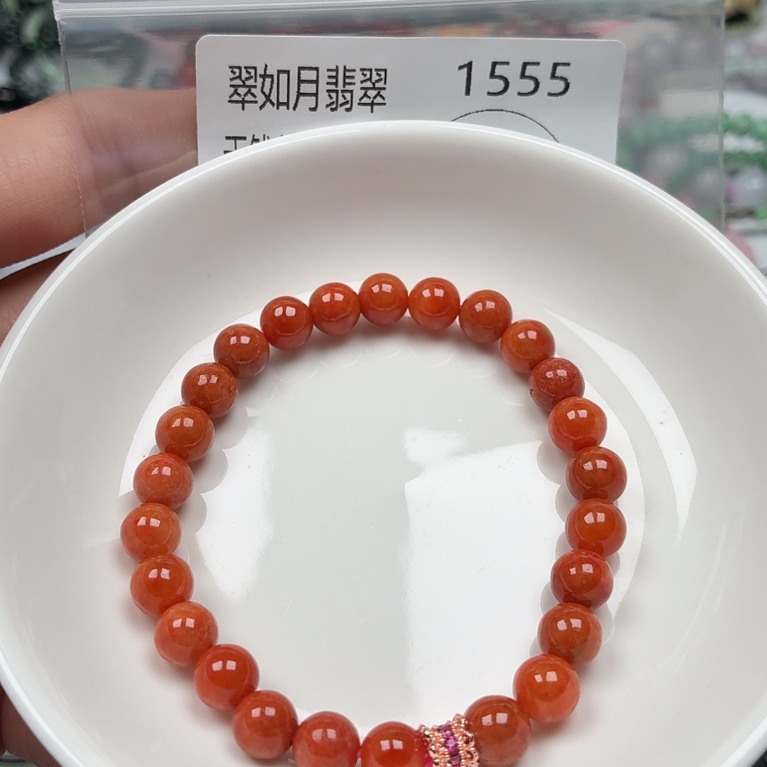 未镶嵌手链翡翠翡翠