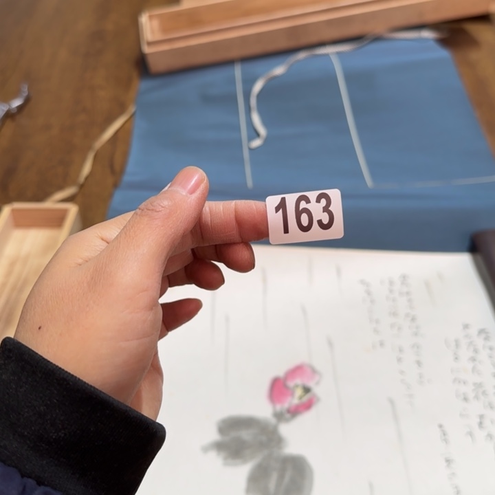 丫**画哈哈哈哈哈163