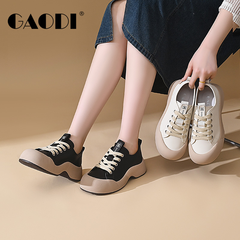 GAODI/高蒂新款牛皮时尚百搭休闲女鞋真皮板鞋小白鞋245195B601