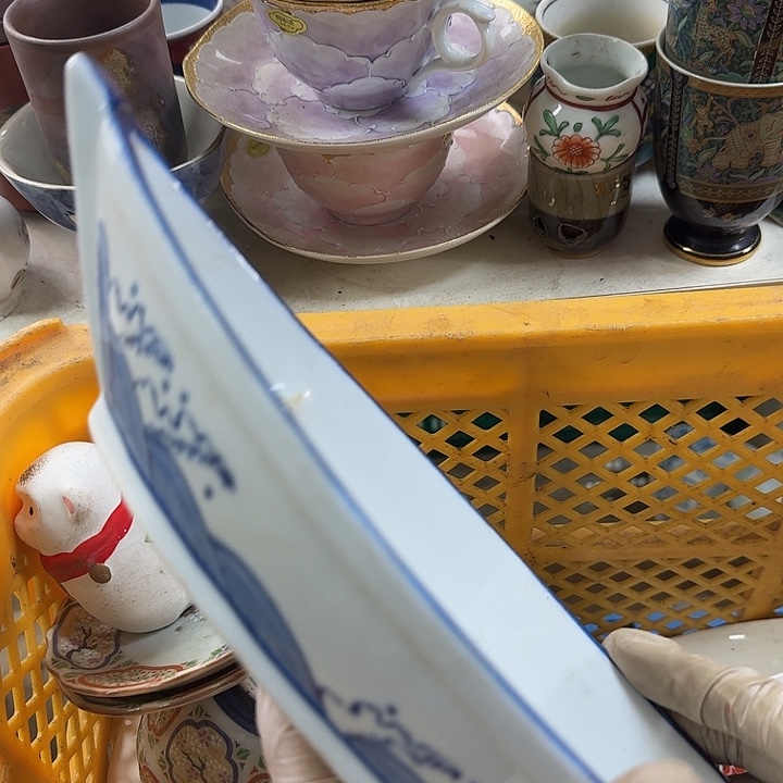 碗开播啦…开播啦