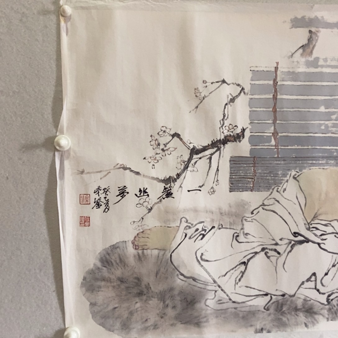 【闪购商品】国画灵**趣墨鱼精品墨鱼精品