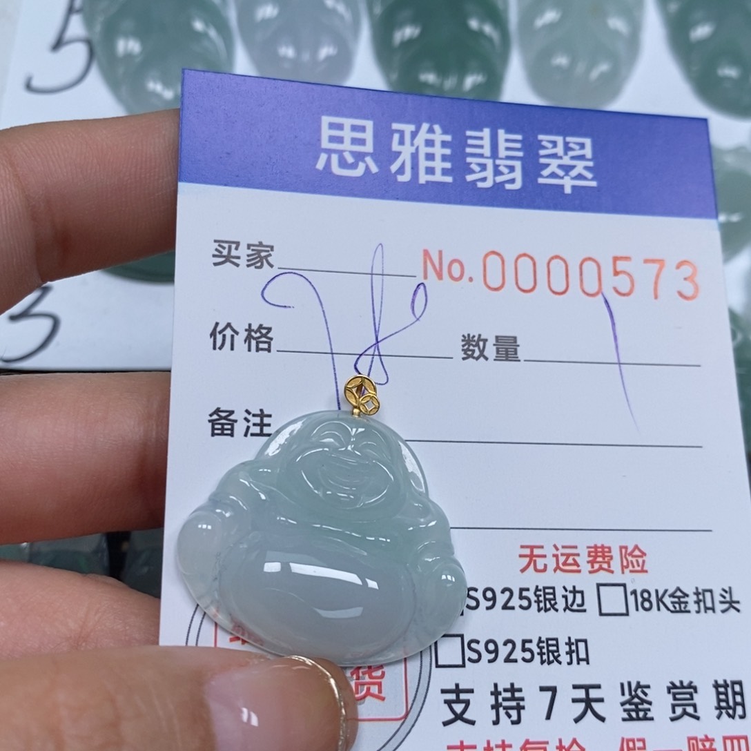 翡翠颈饰未镶嵌天然缅甸翡翠