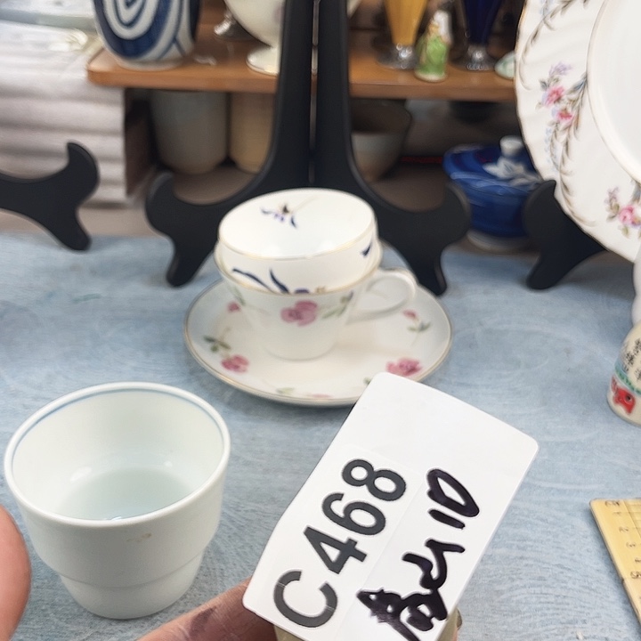 春***师瓷片瓷片瓷片瓷片