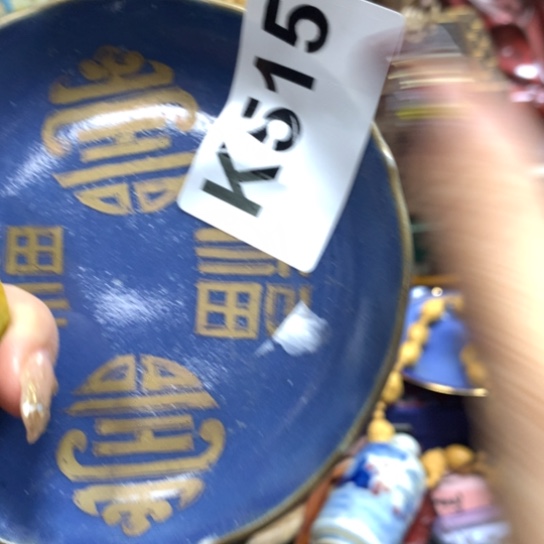 瓷瓷瓷瓷瓷瓷瓷瓷瓷瓷瓷