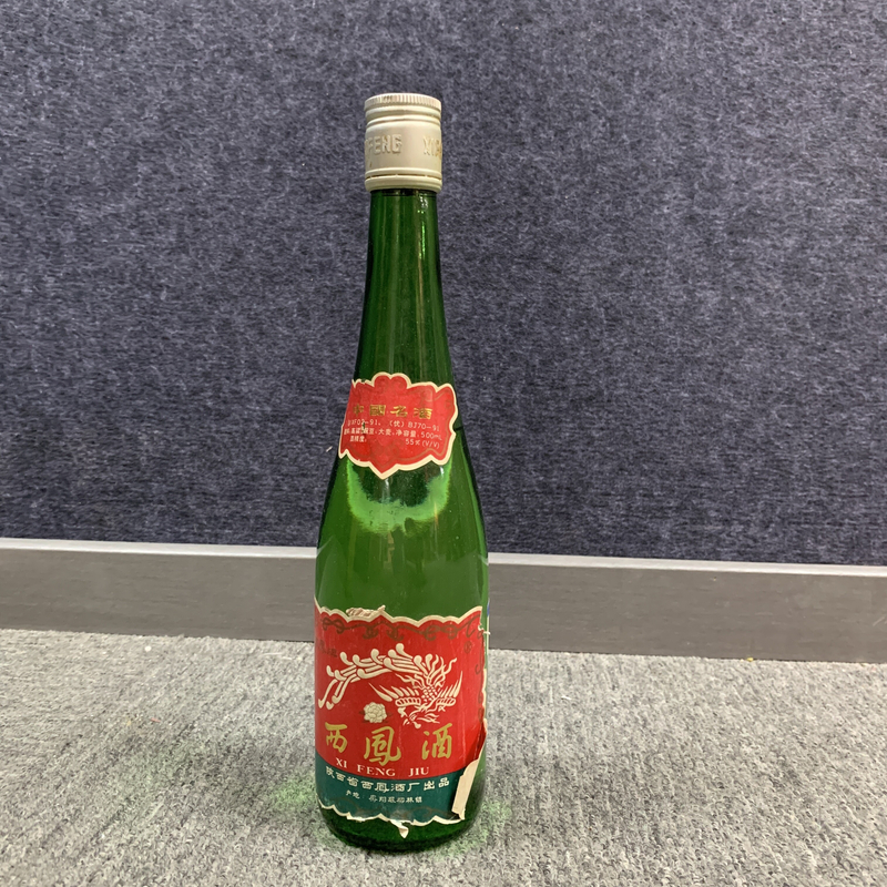 94年西凤高度500ml1-M25BK006869-02