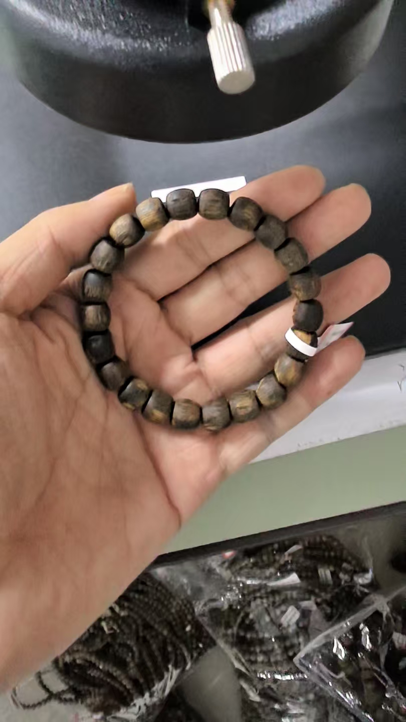 沉香 沉香沉水1.0单圈13克木舍利海南母树鼓珠/多样性发货