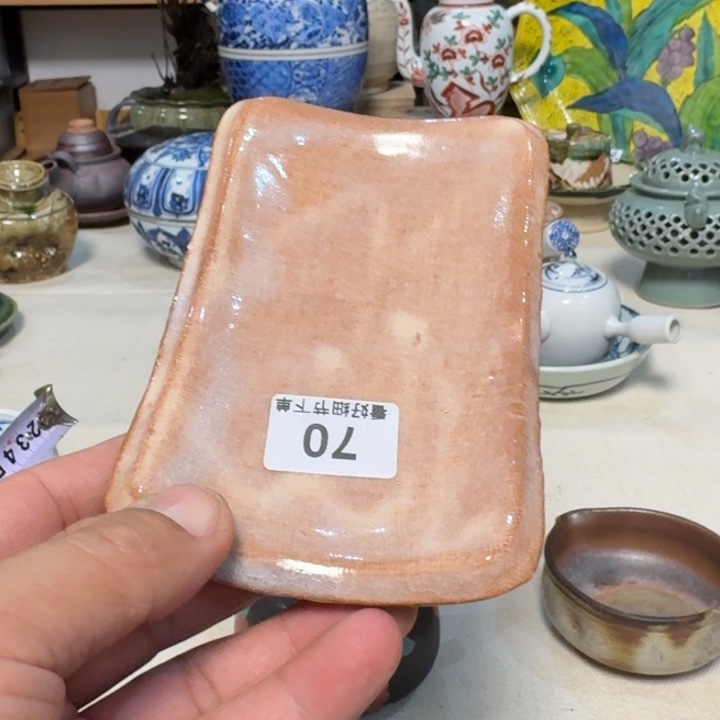 盘子啊啊啊啊啊啊啊啊啊啊啊