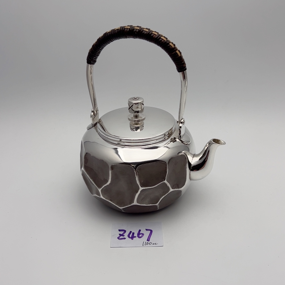 涵***爷预付：4.5寸泽泻进 900容量银壶