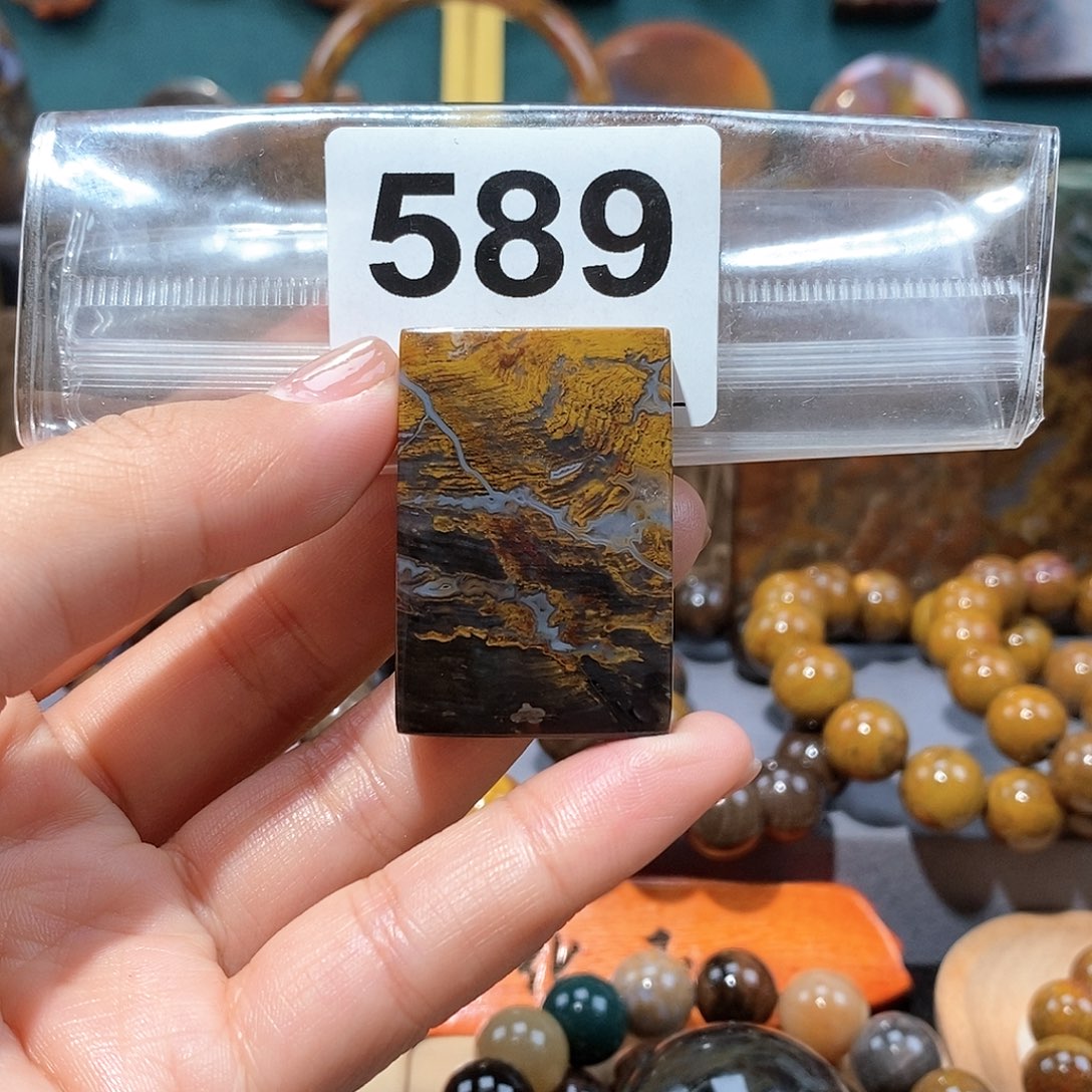 硅化玉天然北票硅化玉牌子未镶嵌