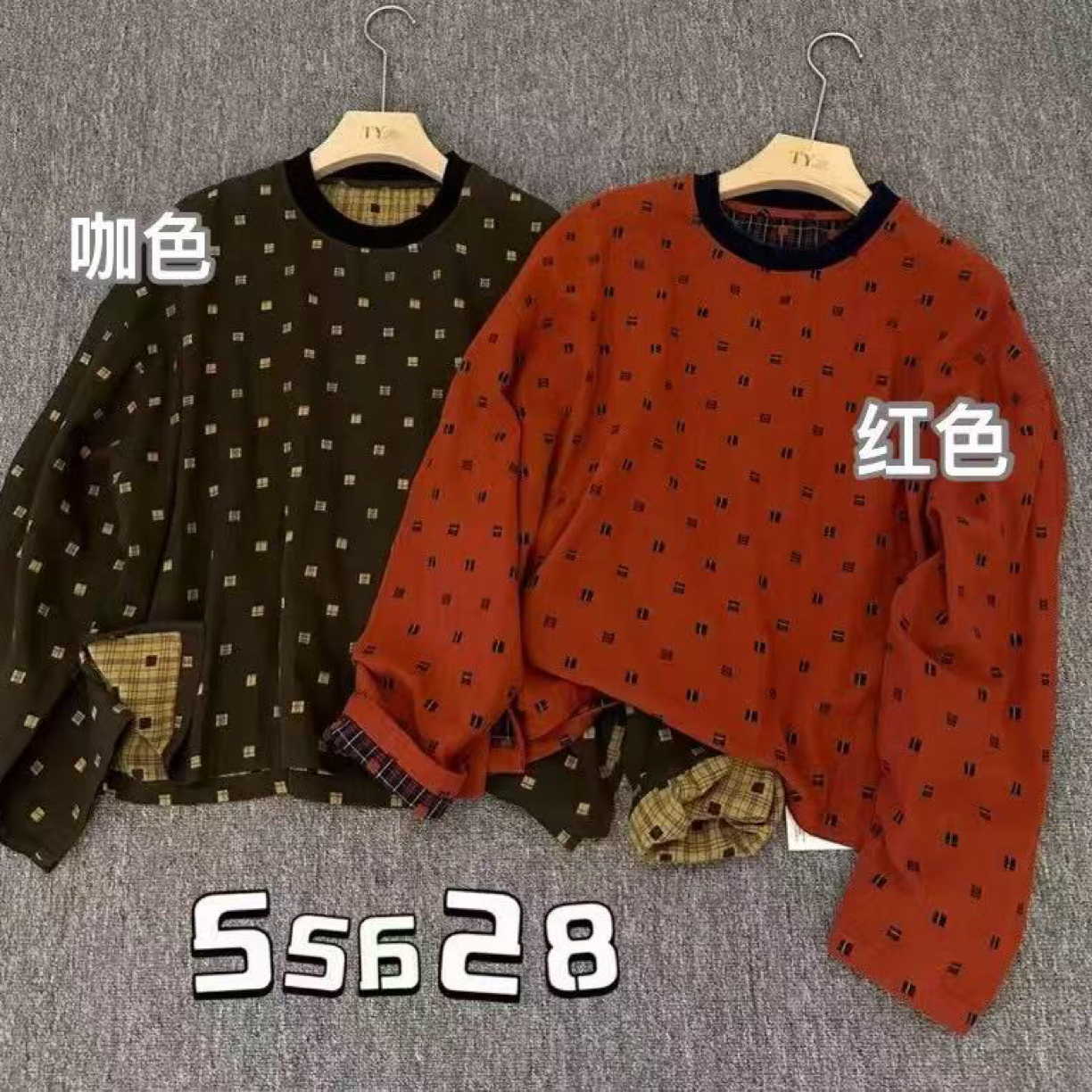 大象优选55628TY圆领百搭宽松型长袖碎花