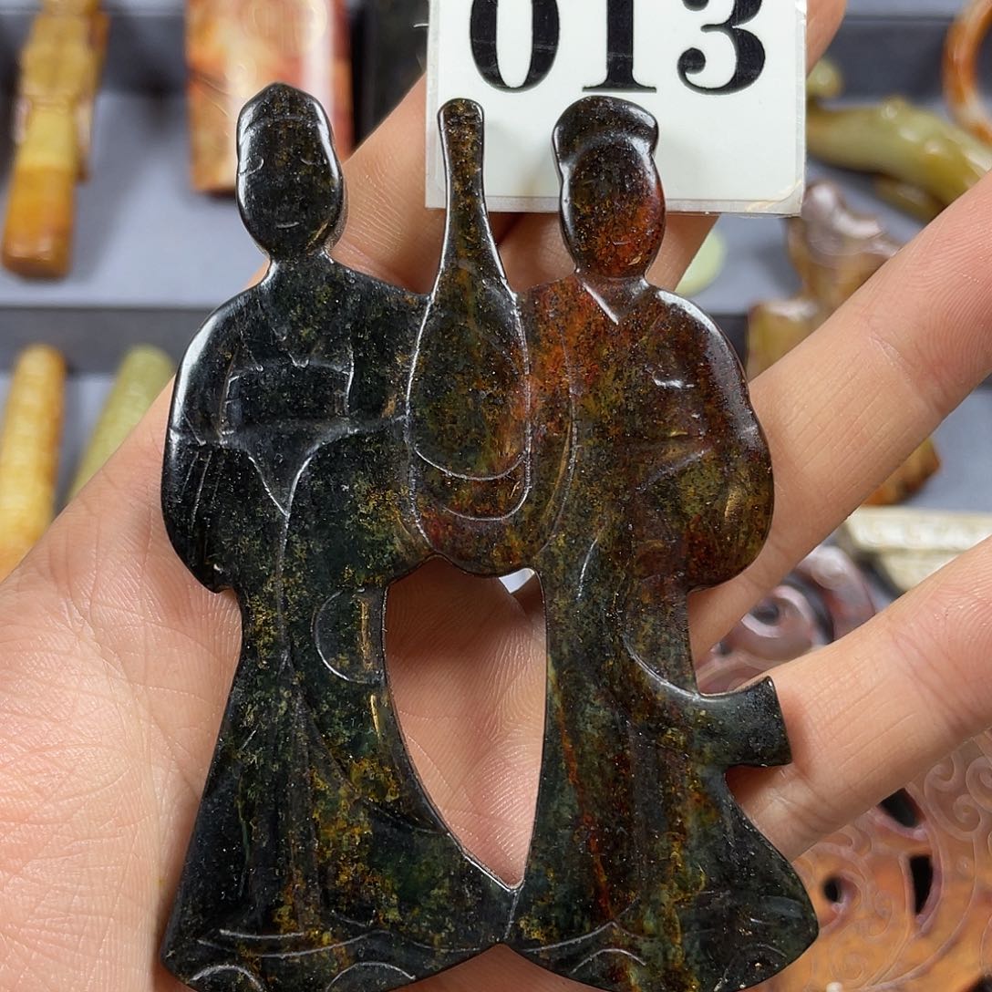 和田玉未镶嵌挂件