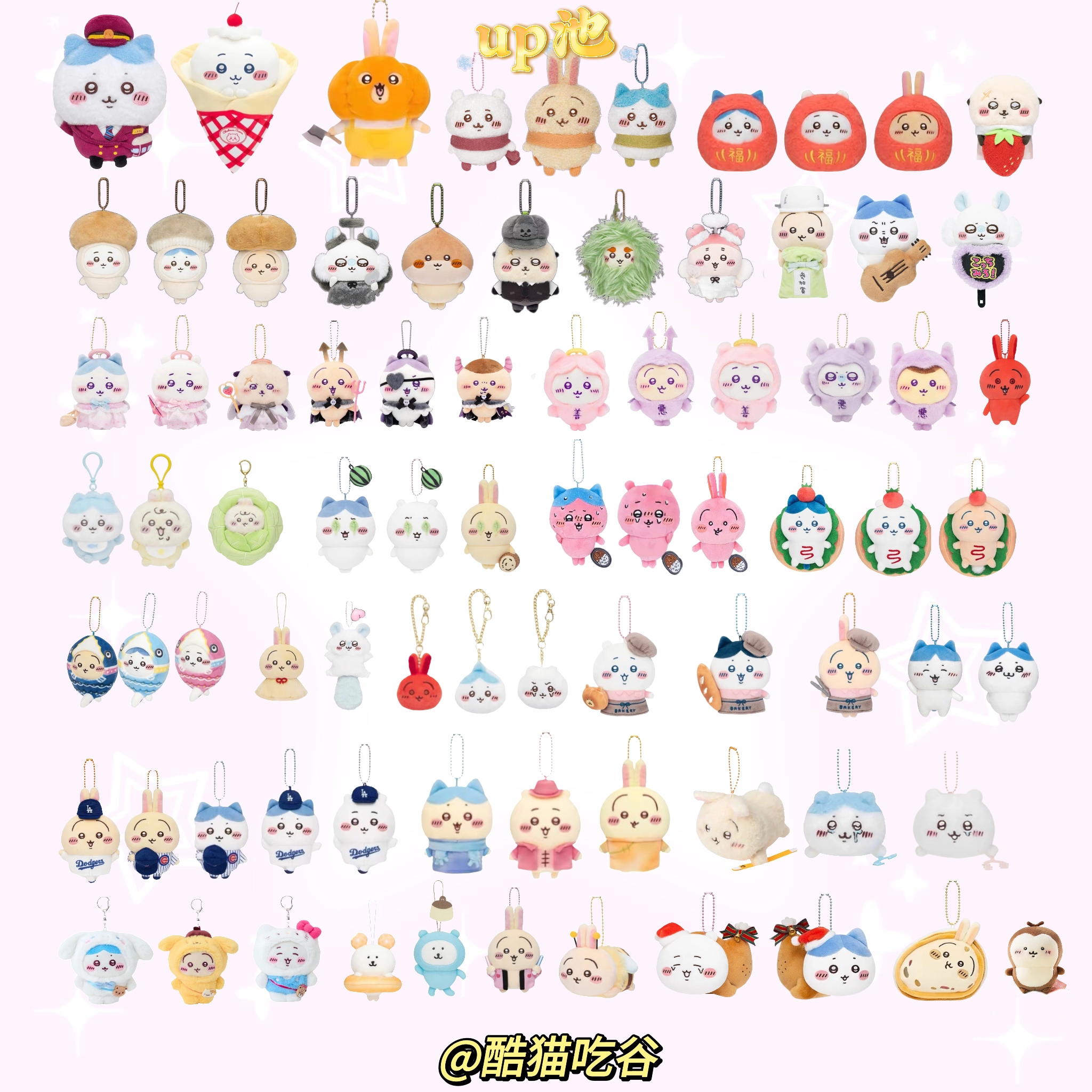 【chiikawa对对碰】吉伊卡哇正版日谷阪急x万圣节x冬日圣诞毛绒