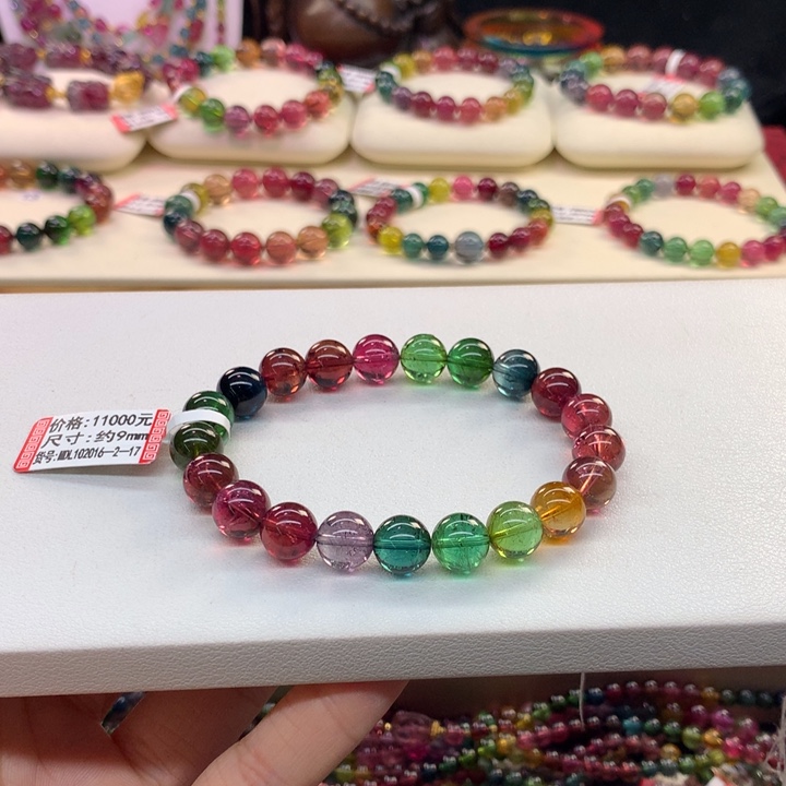 碧玺手链未镶嵌9/老矿浓艳。