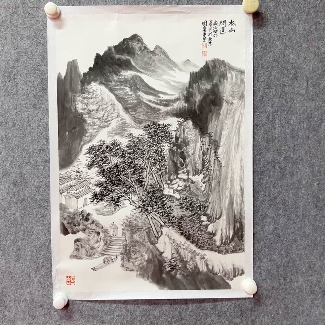 国画杜国庆出版原作