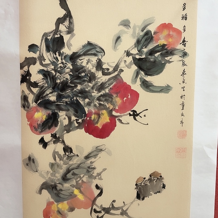 国画黄春香国画多福多寿尺寸68*46