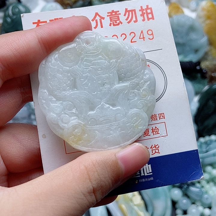 吊坠(不含链)未镶嵌翡翠1