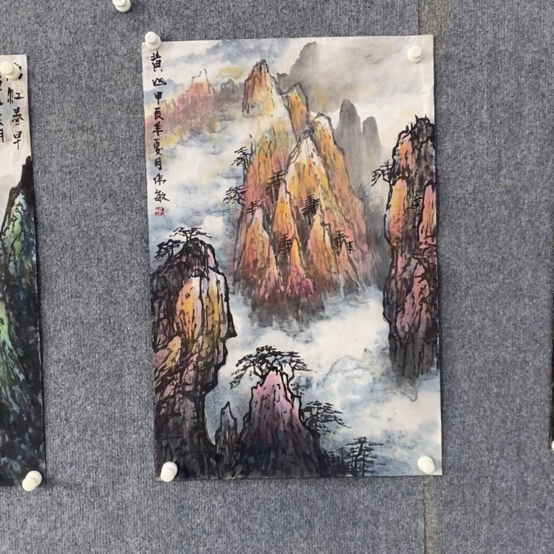 国画绘画作品欣赏