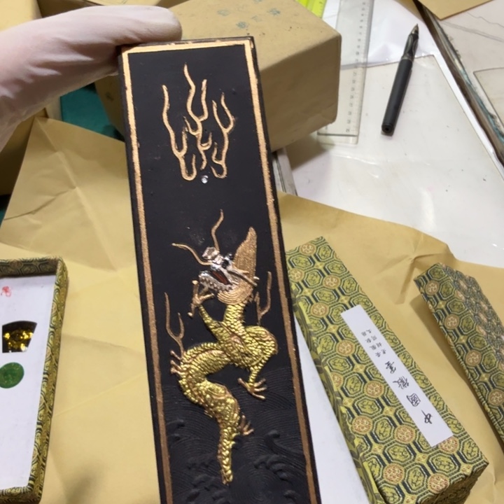 有盒二两油烟骊龙珠油烟一条