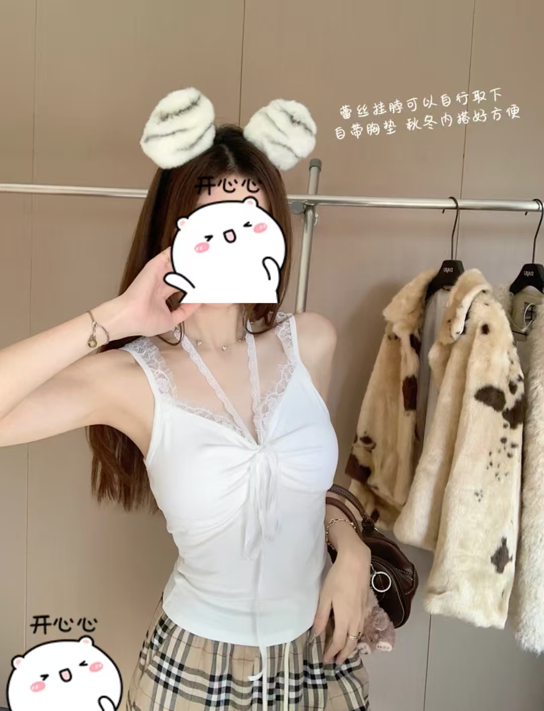 (1151)固定杯胸垫吊带背心女春夏内搭修身挂脖辣妹上衣长袖T恤