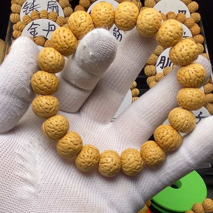 ****核桃手串/手链金丹14➕