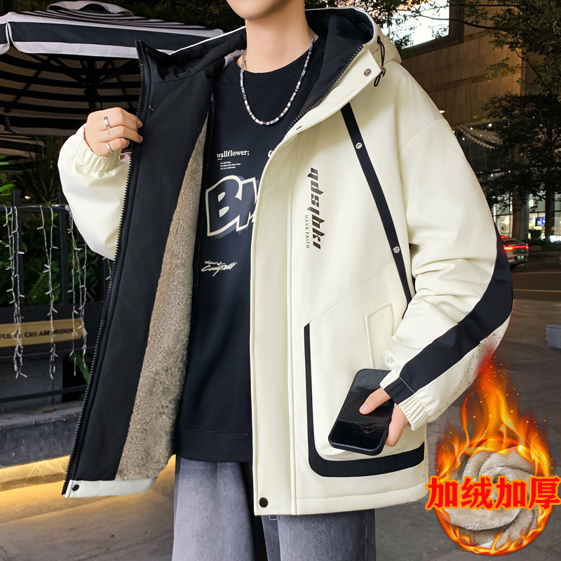 男士冬季外套加绒加厚新款休闲百搭保暖夹克青少年连帽冬装男衣服