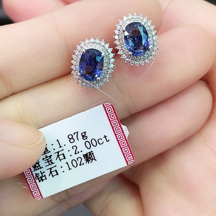 蓝宝石耳饰18K金镶嵌2.00克拉