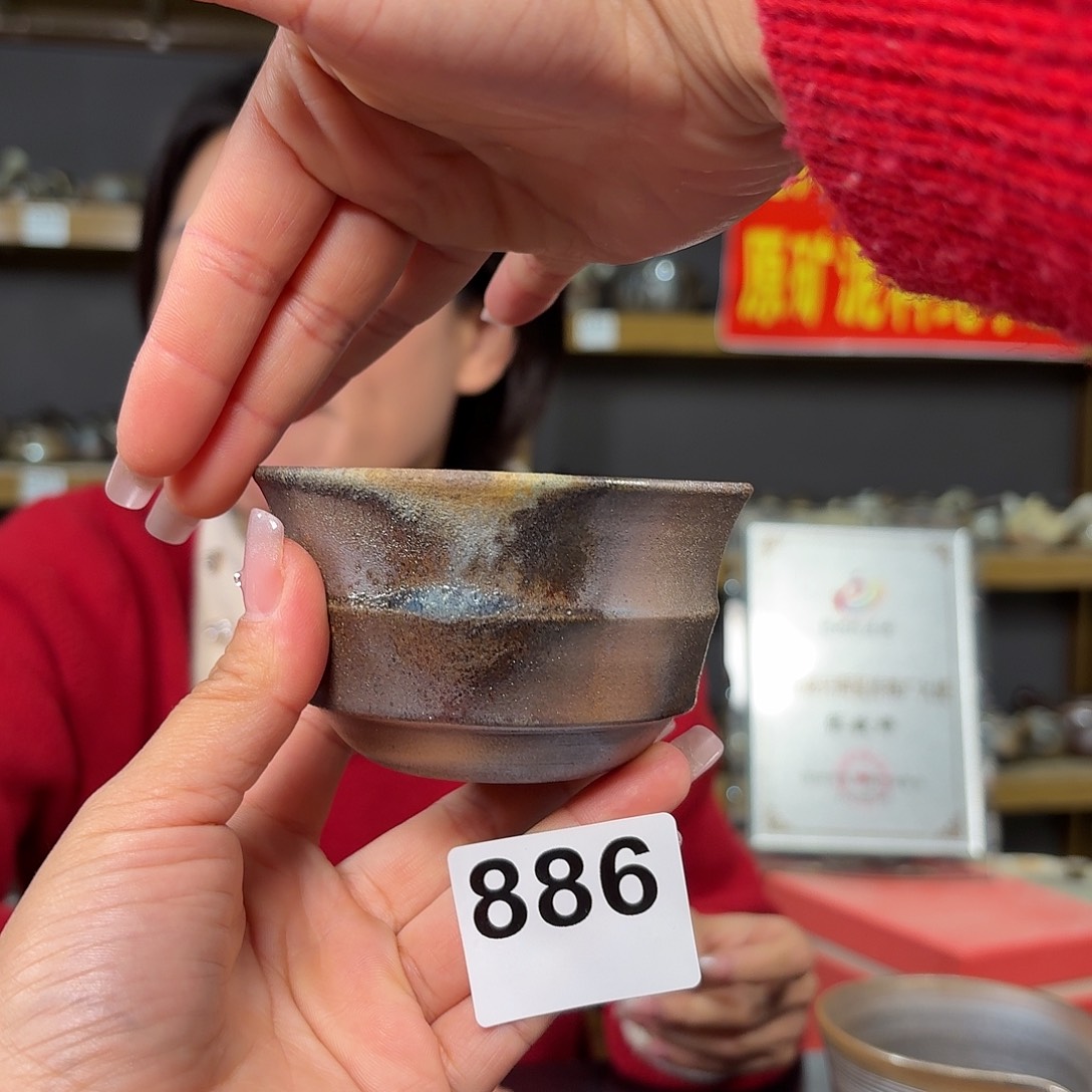 杯坭兴陶柴烧全手工原矿泥料杯