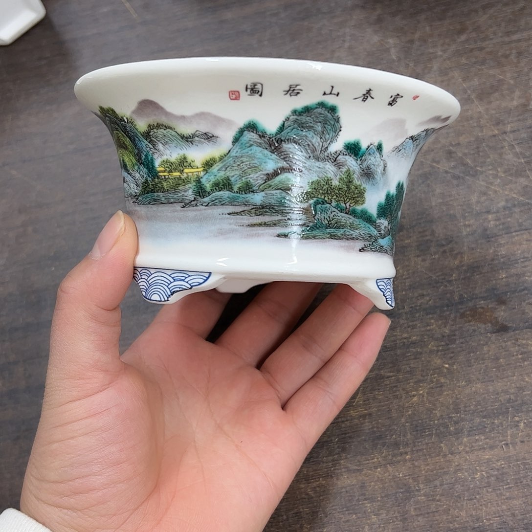 紫砂花盆393号微瑕13/6.5cm