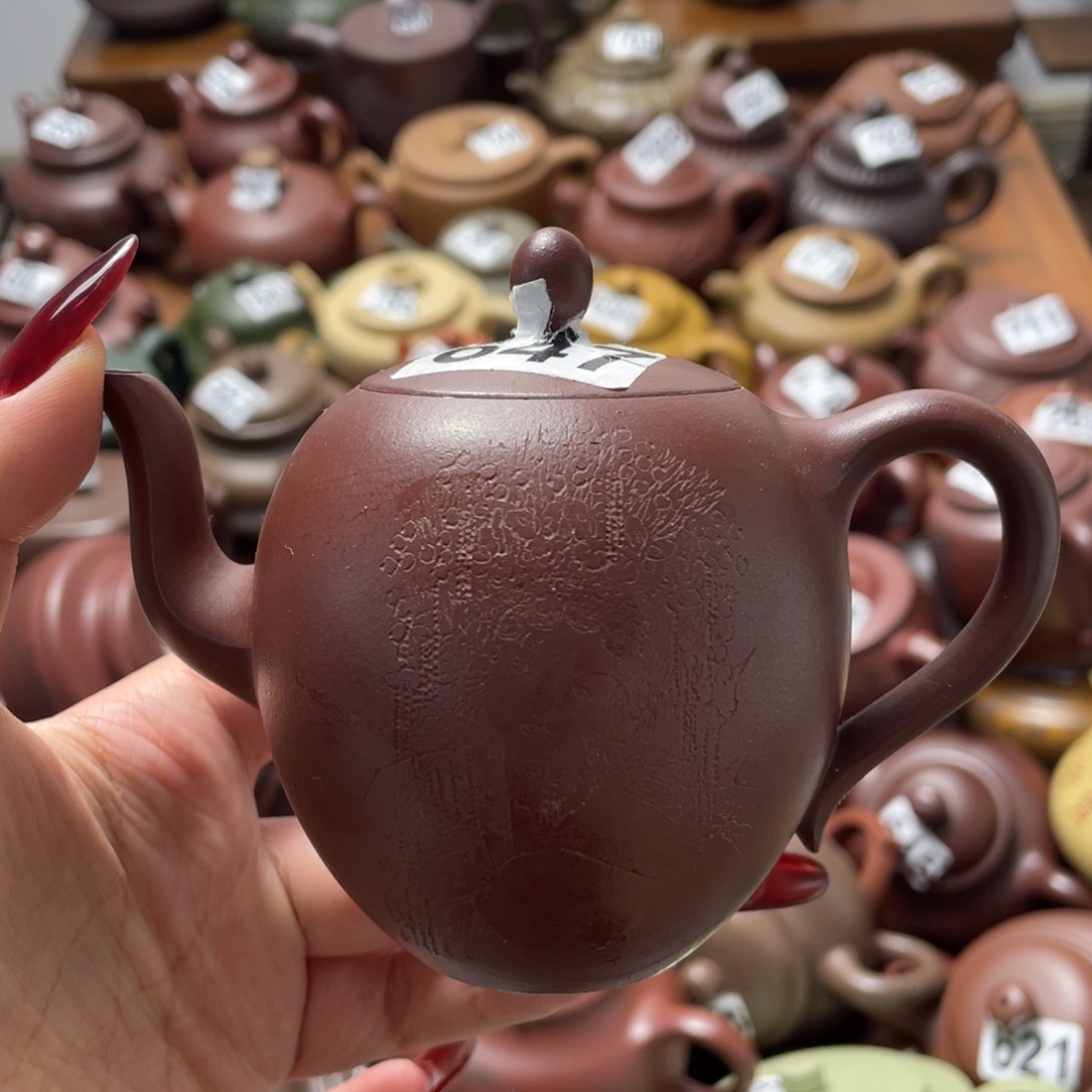 紫砂茶壶紫砂微瑕