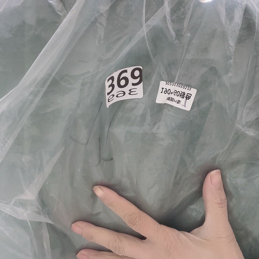 雪尼尔聚酯纤维快乐大本营我都快