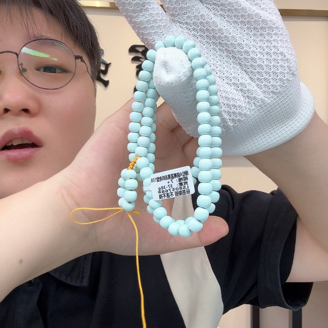 伐***账绿松石未镶嵌珠宝奇石159