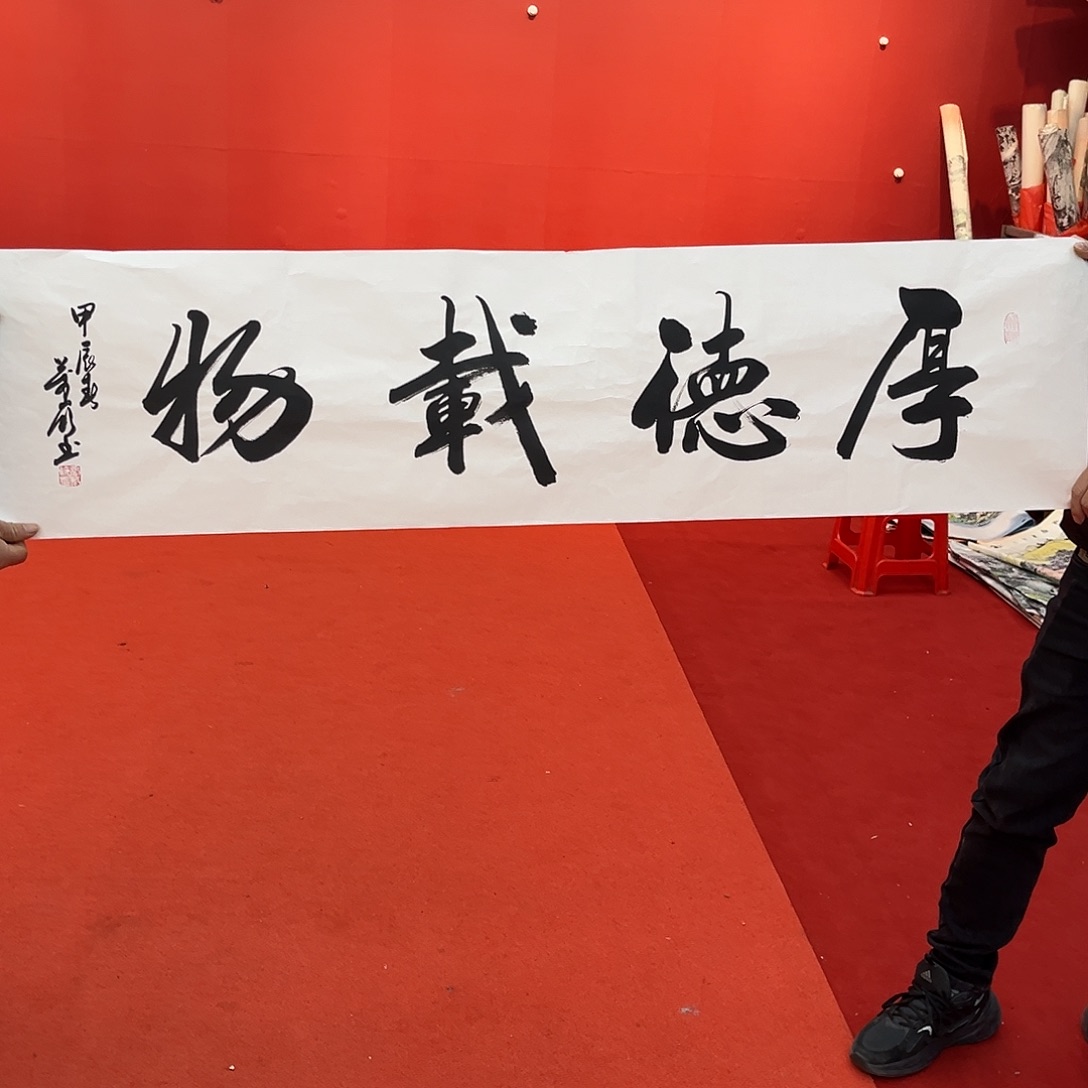 国画手绘国画作品