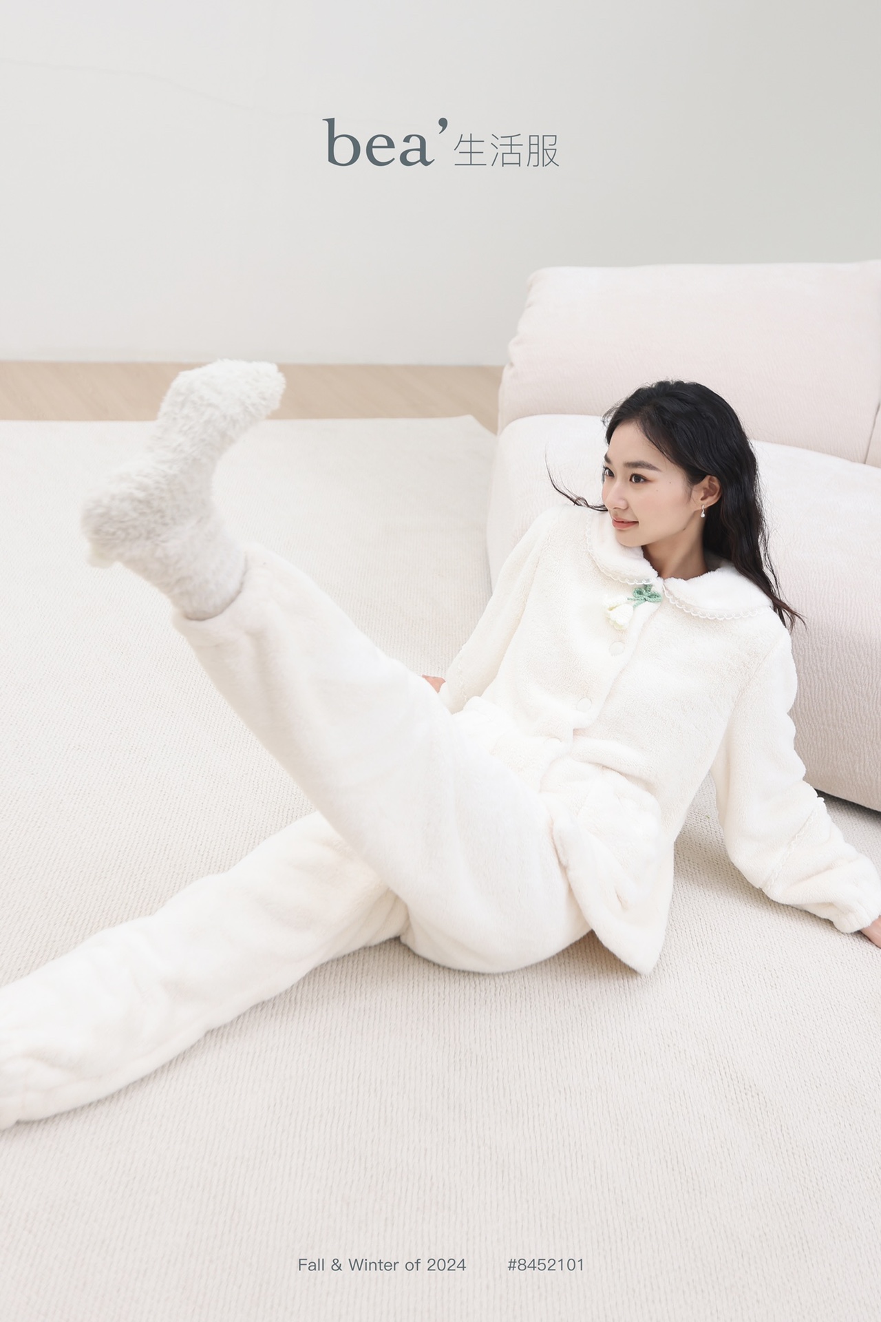 女士长袖海岛绒暖棉绒休闲韩版套装睡衣家居服8452101