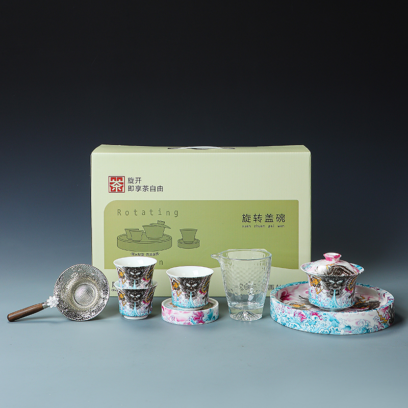七彩祥龙功夫茶具小套装家用三才盖碗可悬停旋转公司活动logo礼品
