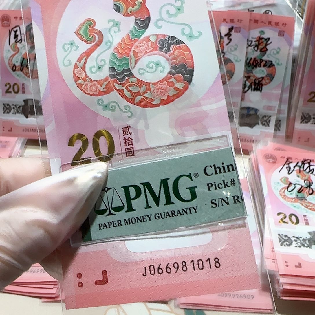 纸066981018。。。。。。倒置包美评67分